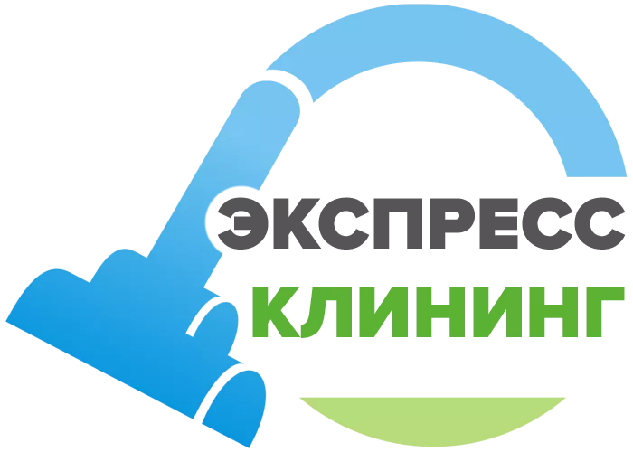 Экспресс-Клининг